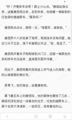 懂球帝网页版